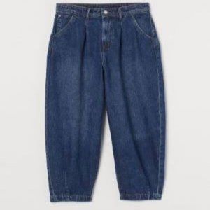 Balloon Ultra High Ankle Jeans 18